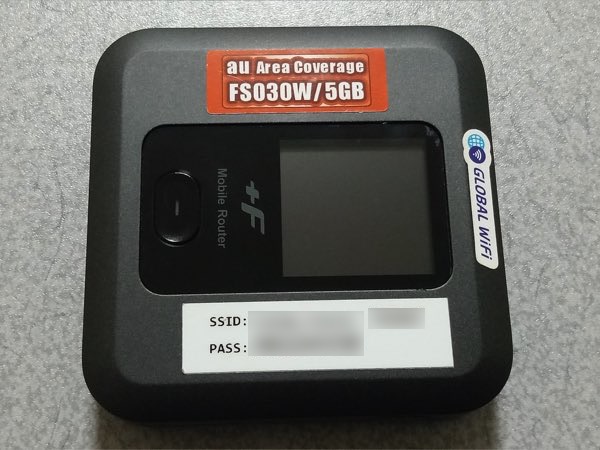 FS030W_5GB_WiFi