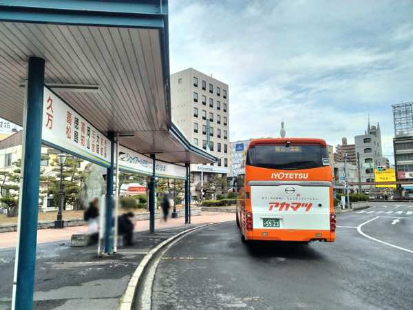 matsuyama-station-limousinebus